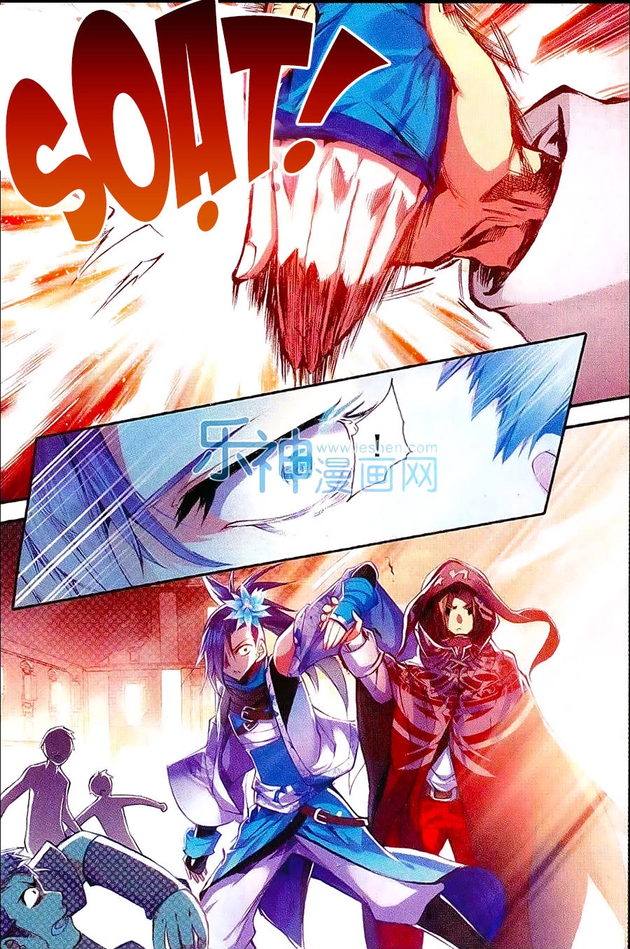 Xích Hoàng Truyền Kỳ Chapter 34 - 15