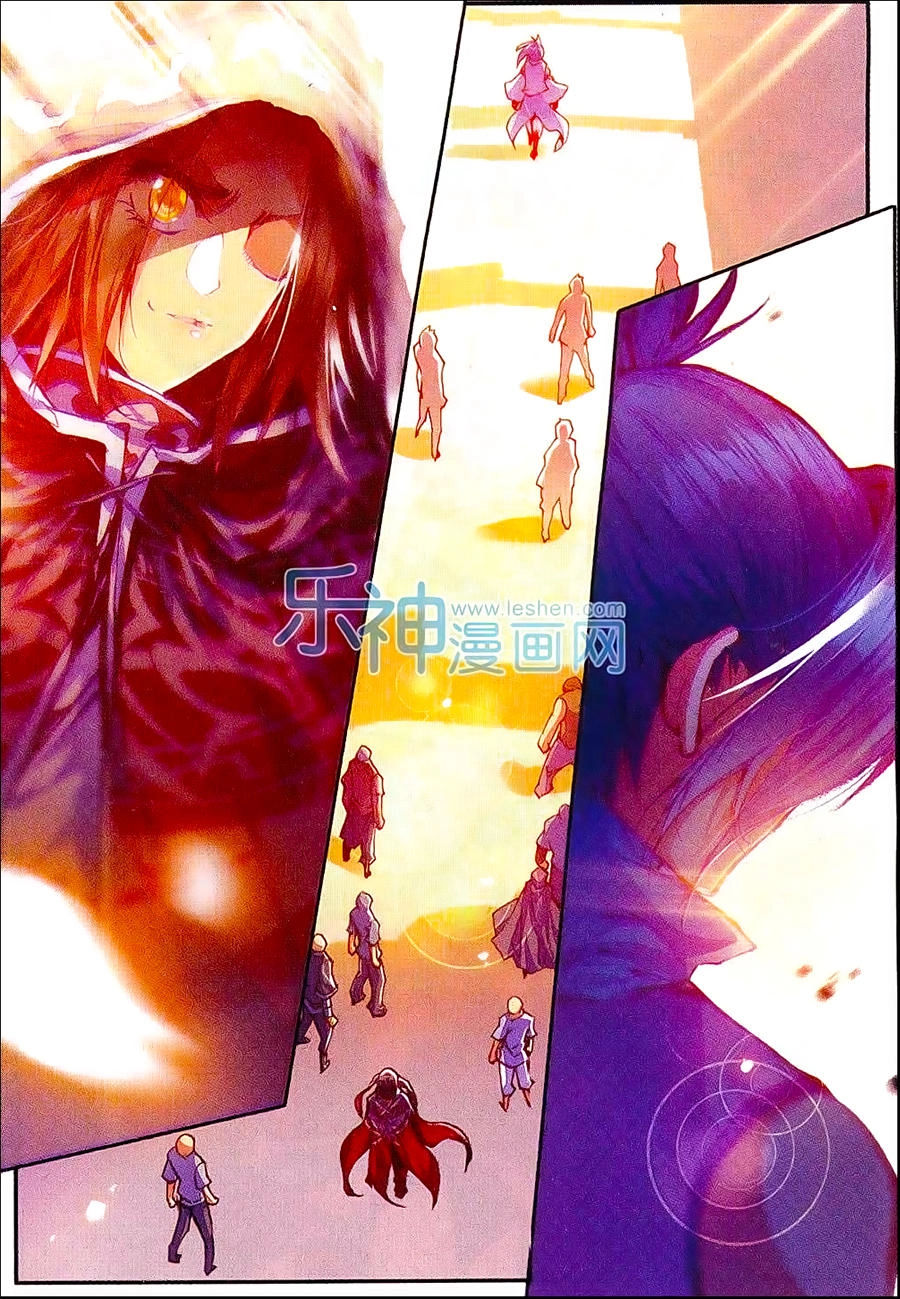 Xích Hoàng Truyền Kỳ Chapter 34 - 20