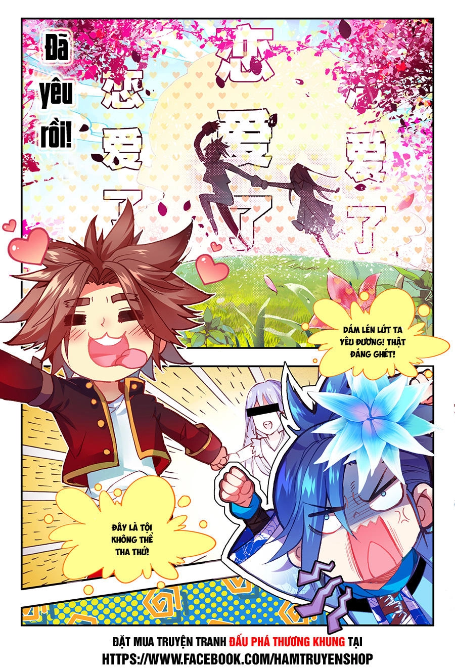 Xích Hoàng Truyền Kỳ Chapter 43 - 4