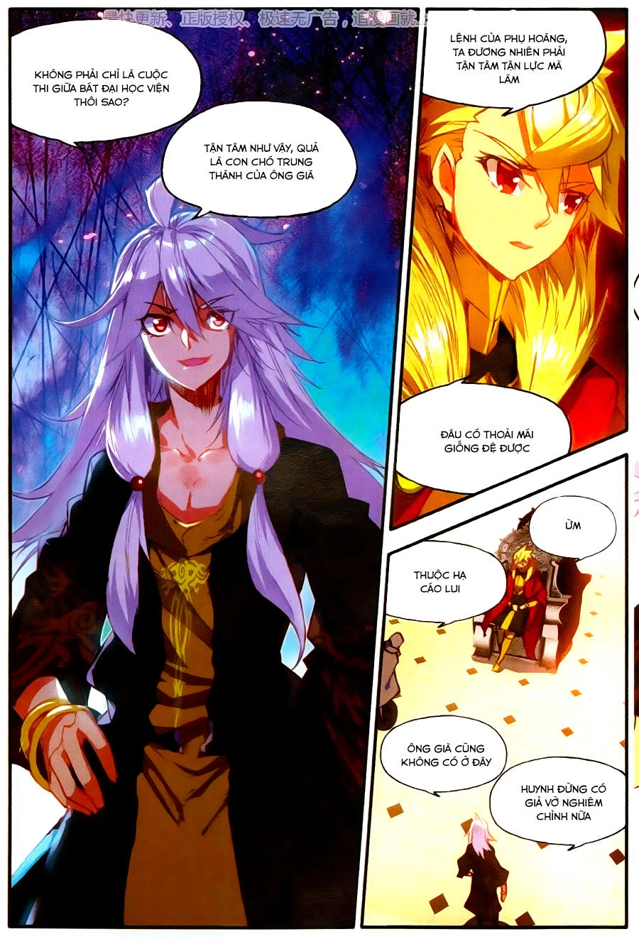 Xích Hoàng Truyền Kỳ Chapter 53 - 8