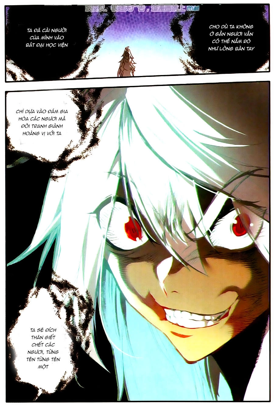 Xích Hoàng Truyền Kỳ Chapter 53 - 11