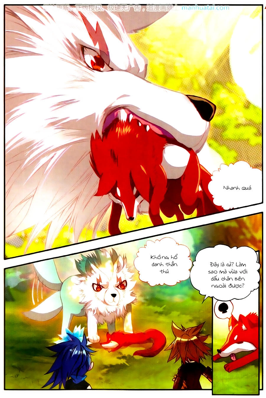 Xích Hoàng Truyền Kỳ Chapter 53 - 17