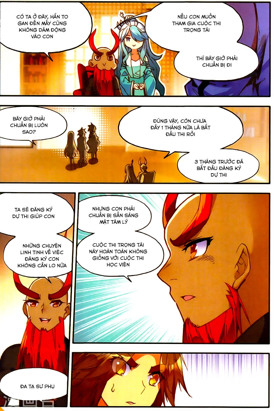 Xích Hoàng Truyền Kỳ Chapter 62 - 12