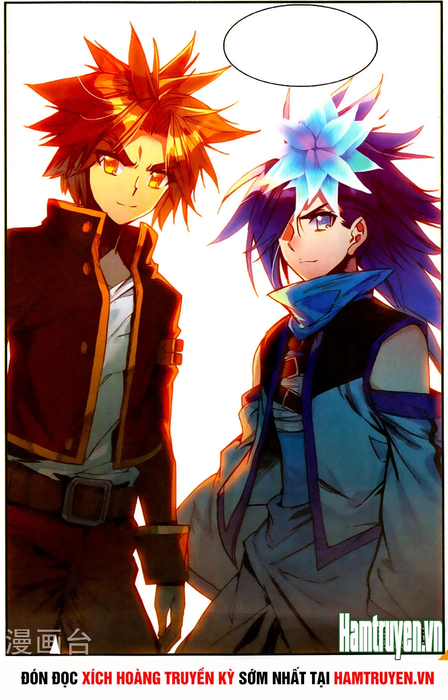 Xích Hoàng Truyền Kỳ Chapter 62 - 17