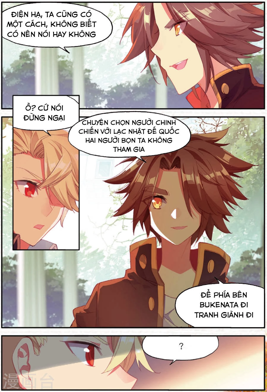 Xích Hoàng Truyền Kỳ Chapter 88 - 17