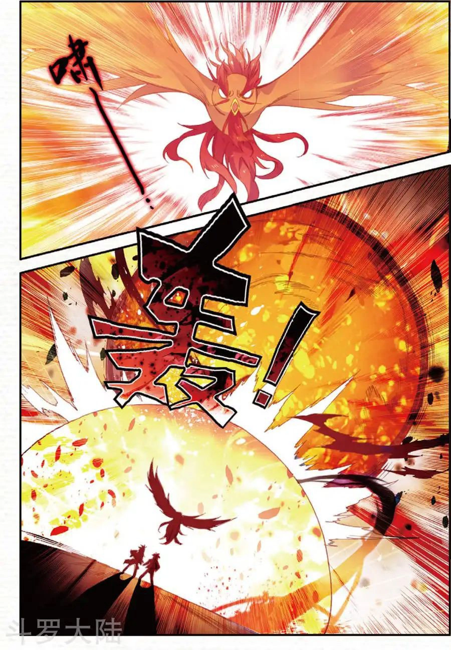 Xích Hoàng Truyền Kỳ Chapter 90 - 7