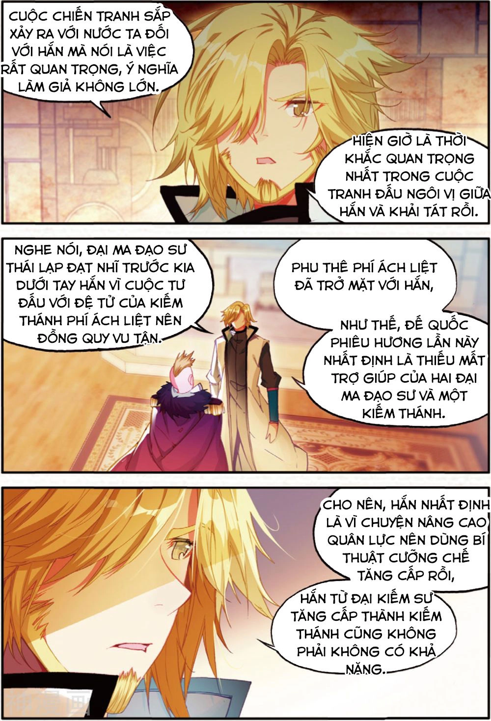 Xích Hoàng Truyền Kỳ Chapter 95 - 4