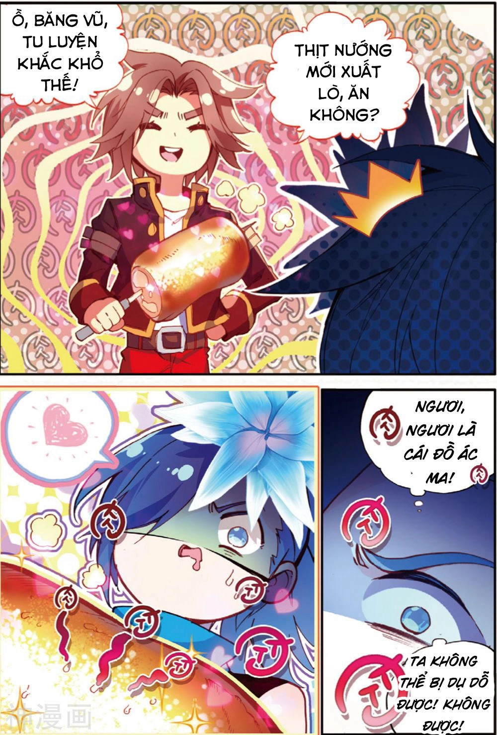 Xích Hoàng Truyền Kỳ Chapter 95 - 12