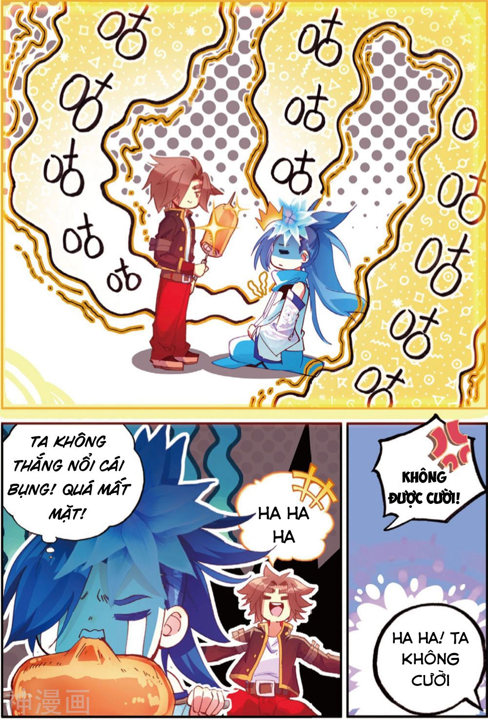 Xích Hoàng Truyền Kỳ Chapter 95 - 13