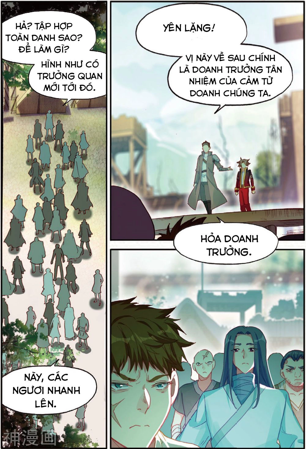 Xích Hoàng Truyền Kỳ Chapter 96 - 12