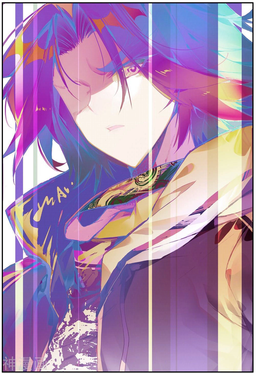 Xích Hoàng Truyền Kỳ Chapter 97 - 2