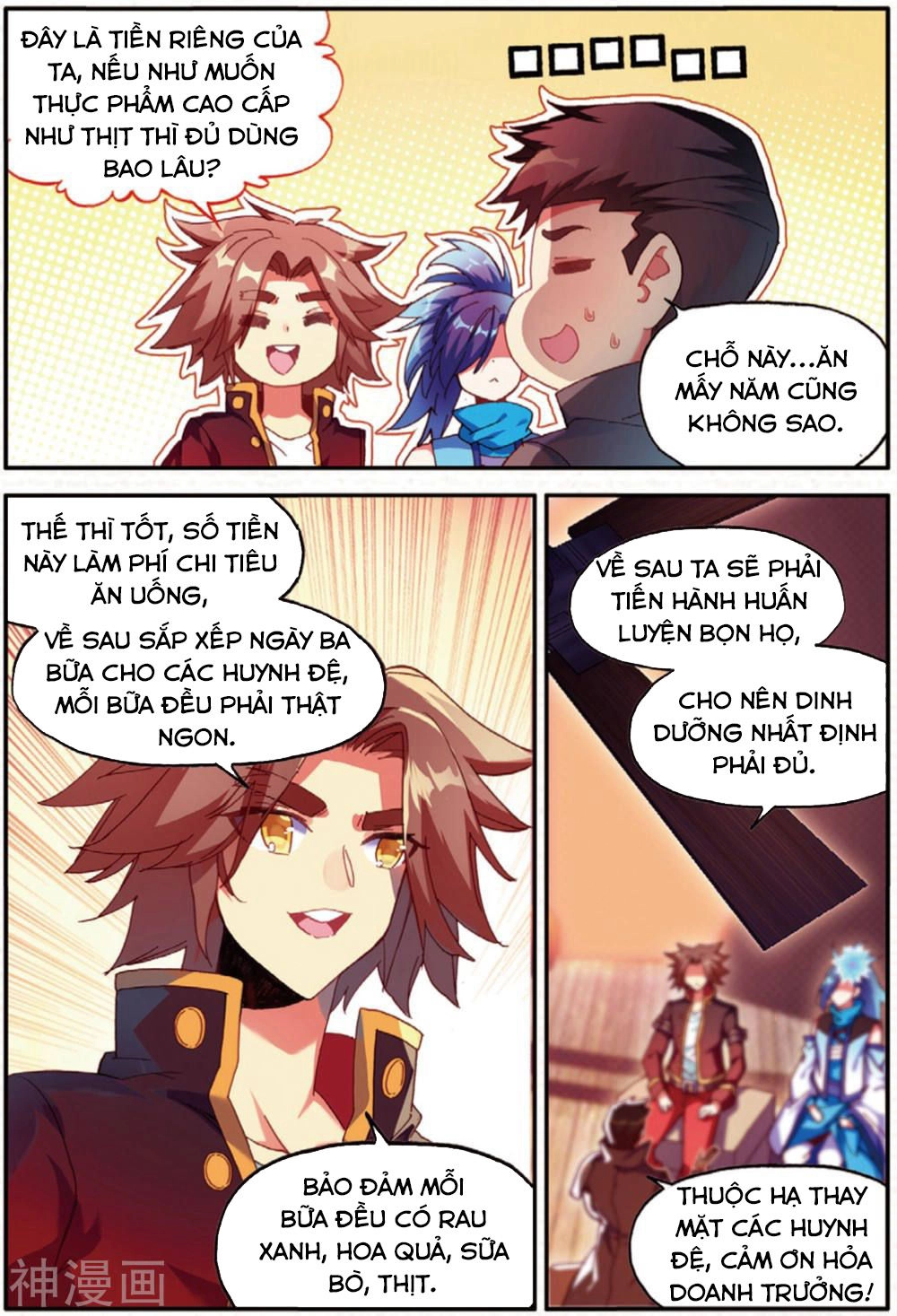 Xích Hoàng Truyền Kỳ Chapter 97 - 11