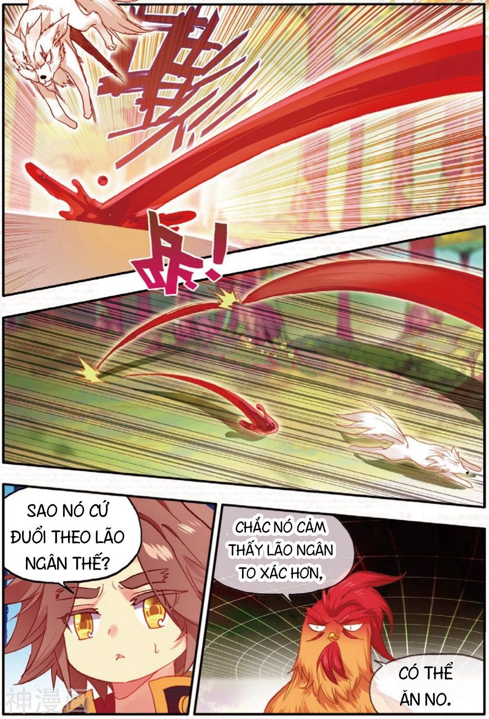 Xích Hoàng Truyền Kỳ Chapter 100 - 3