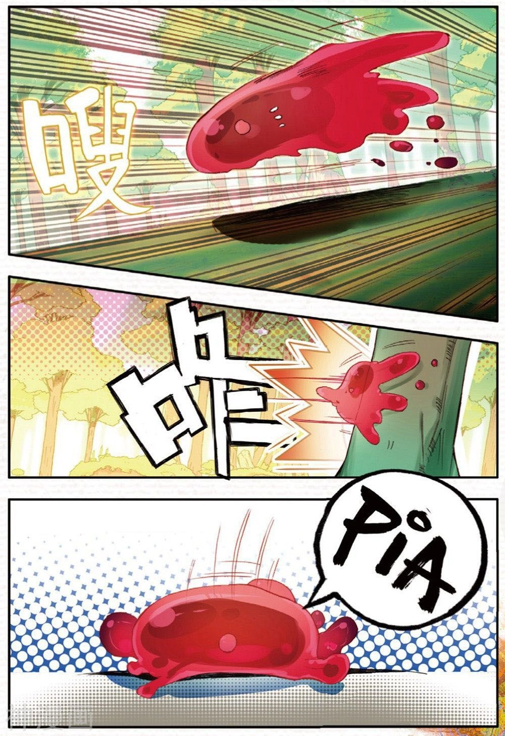 Xích Hoàng Truyền Kỳ Chapter 100 - 5