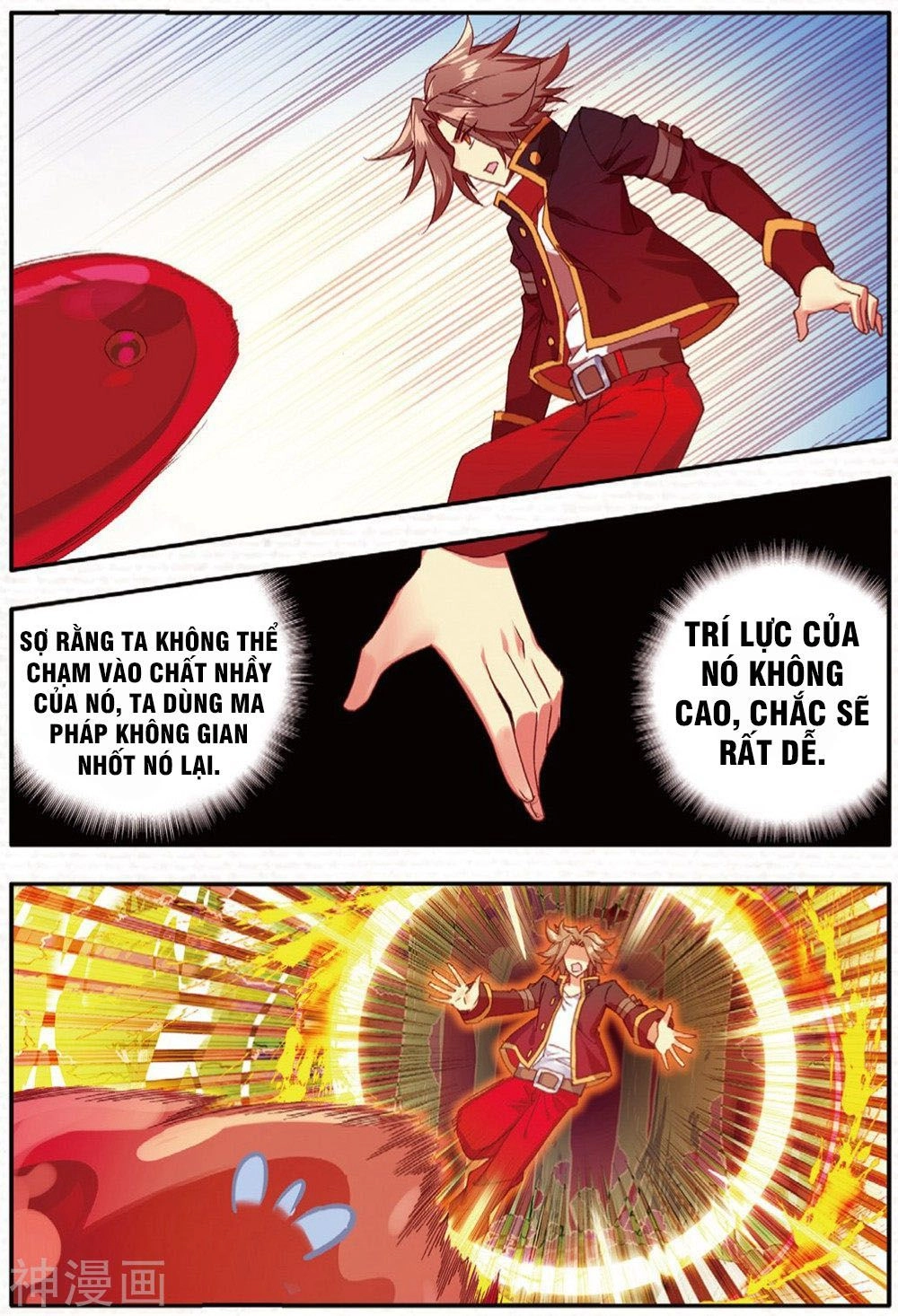 Xích Hoàng Truyền Kỳ Chapter 100 - 10
