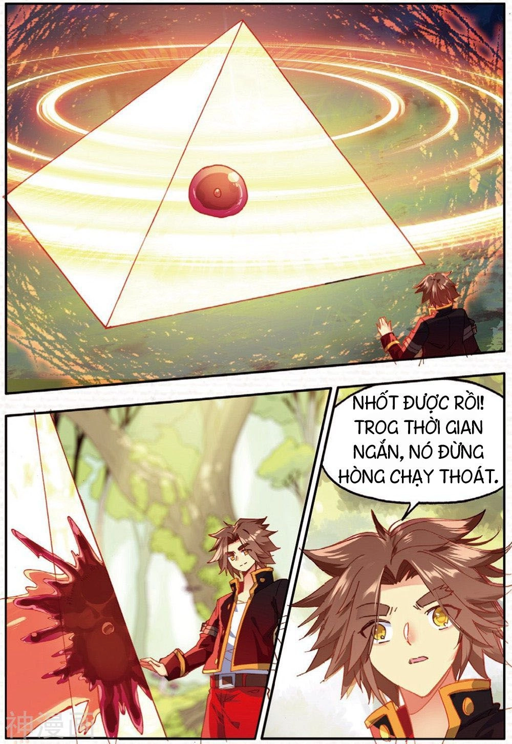 Xích Hoàng Truyền Kỳ Chapter 100 - 12