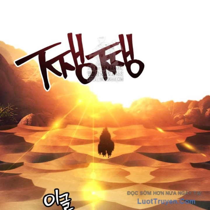 Chuyển Sinh Vào Thế Giới Võ Lâm Chapter 149 - 261