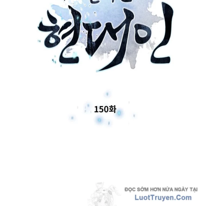 Chuyển Sinh Vào Thế Giới Võ Lâm Chapter 150 - 10