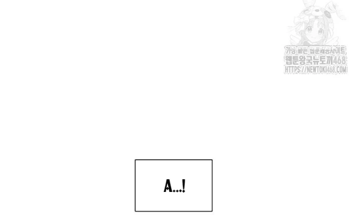 Chuyển Sinh Vào Thế Giới Võ Lâm Chapter 150 - 98