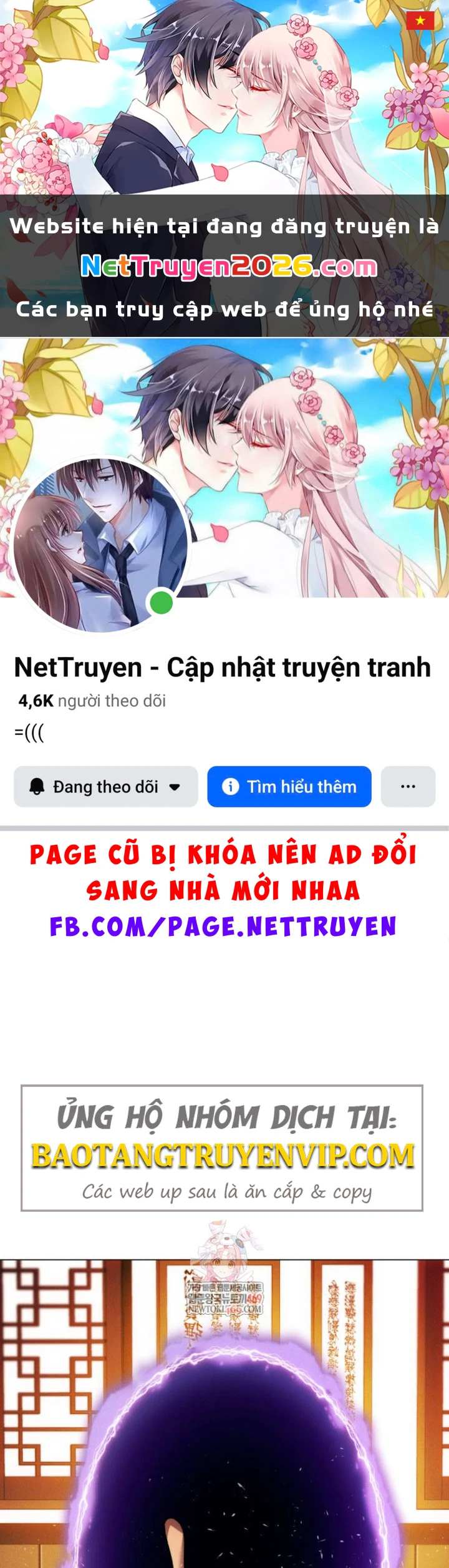 Chuyển Sinh Vào Thế Giới Võ Lâm Chapter 156 - 1