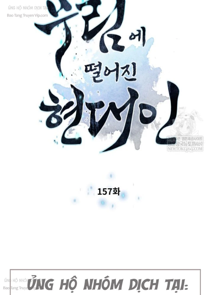 Chuyển Sinh Vào Thế Giới Võ Lâm Chapter 157 - 9