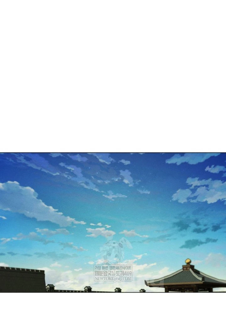 Chuyển Sinh Vào Thế Giới Võ Lâm Chapter 157 - 33