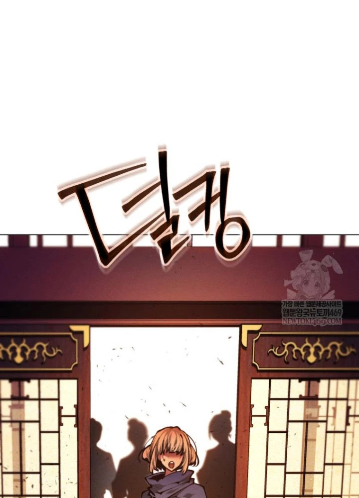 Chuyển Sinh Vào Thế Giới Võ Lâm Chapter 157 - 186