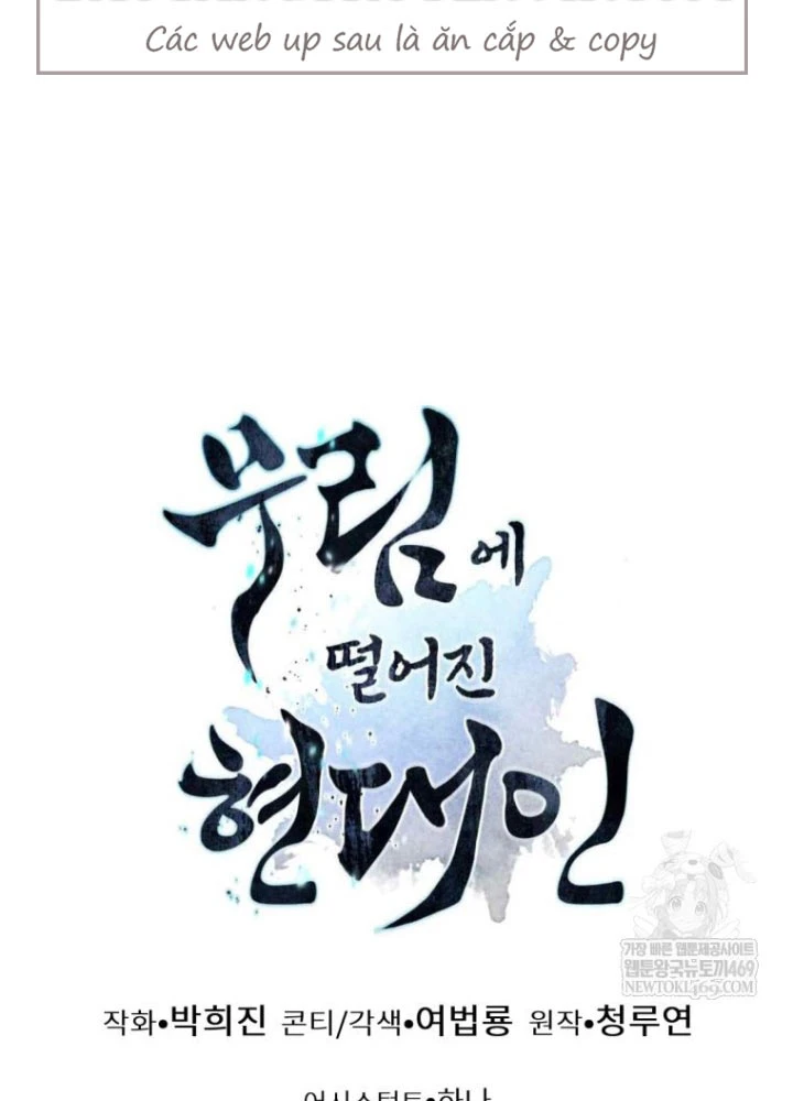 Chuyển Sinh Vào Thế Giới Võ Lâm Chapter 157 - 192