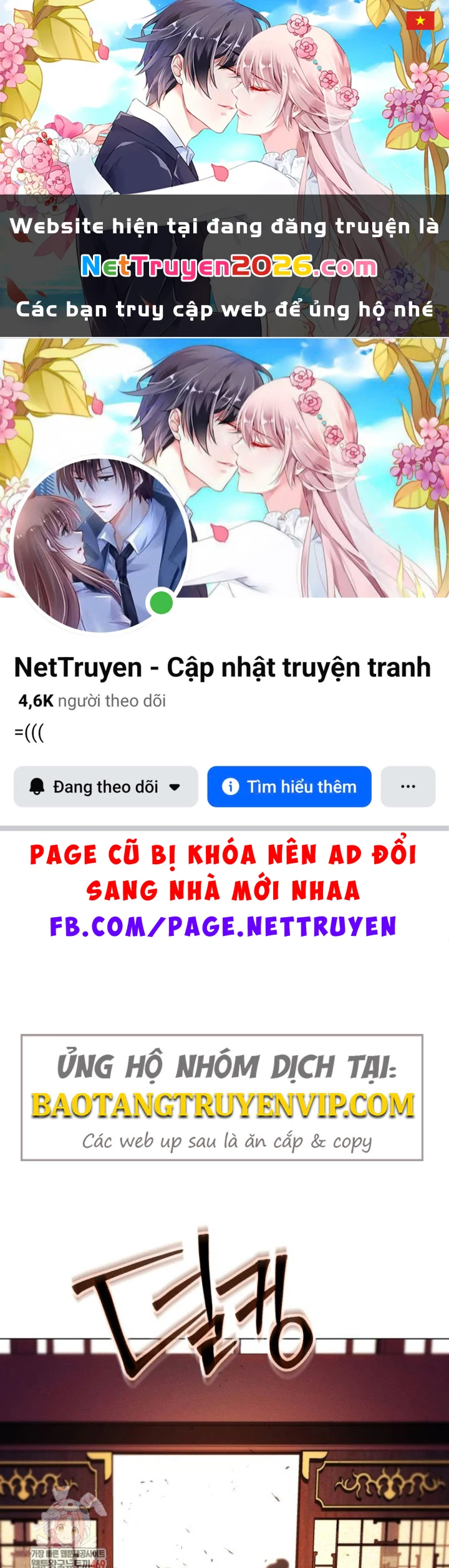 Chuyển Sinh Vào Thế Giới Võ Lâm Chapter 158 - 1