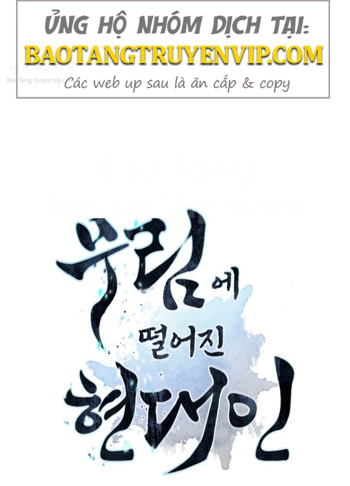 Chuyển Sinh Vào Thế Giới Võ Lâm Chapter 158 - 7