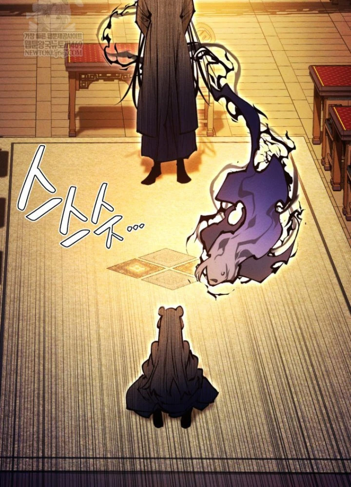 Chuyển Sinh Vào Thế Giới Võ Lâm Chapter 158 - 74