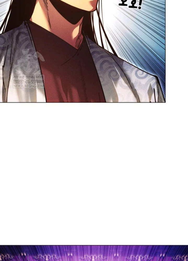 Chuyển Sinh Vào Thế Giới Võ Lâm Chapter 158 - 84