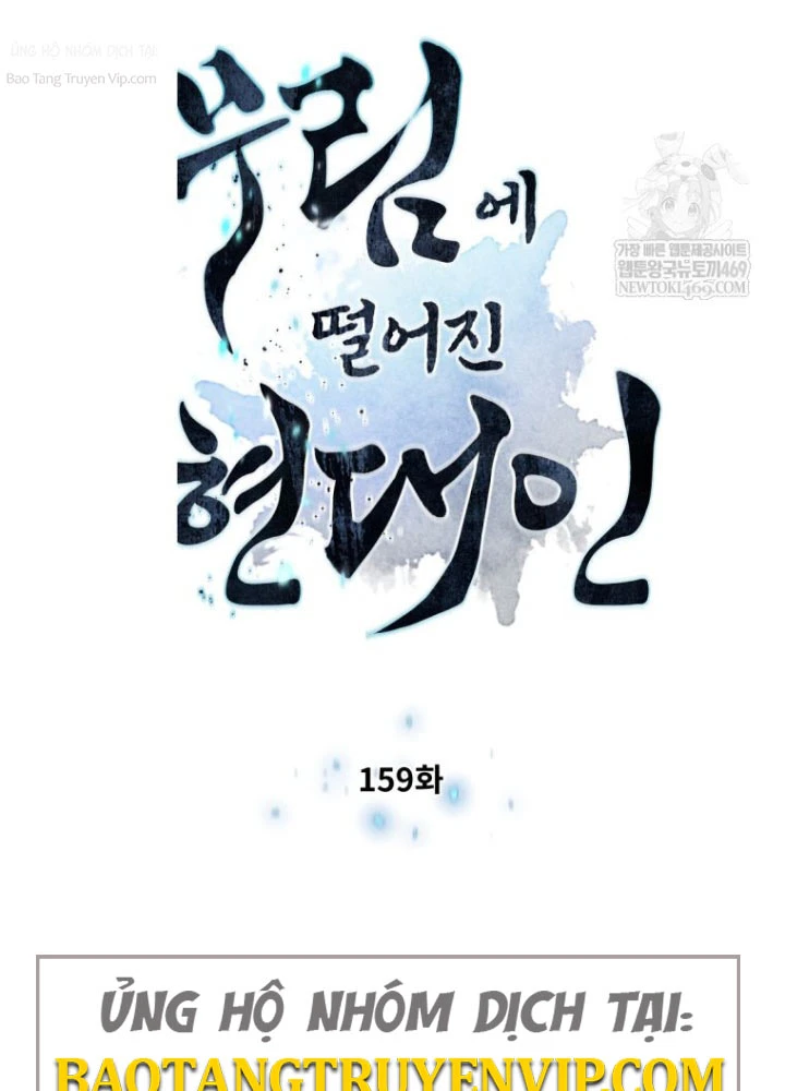 Chuyển Sinh Vào Thế Giới Võ Lâm Chapter 159 - 8