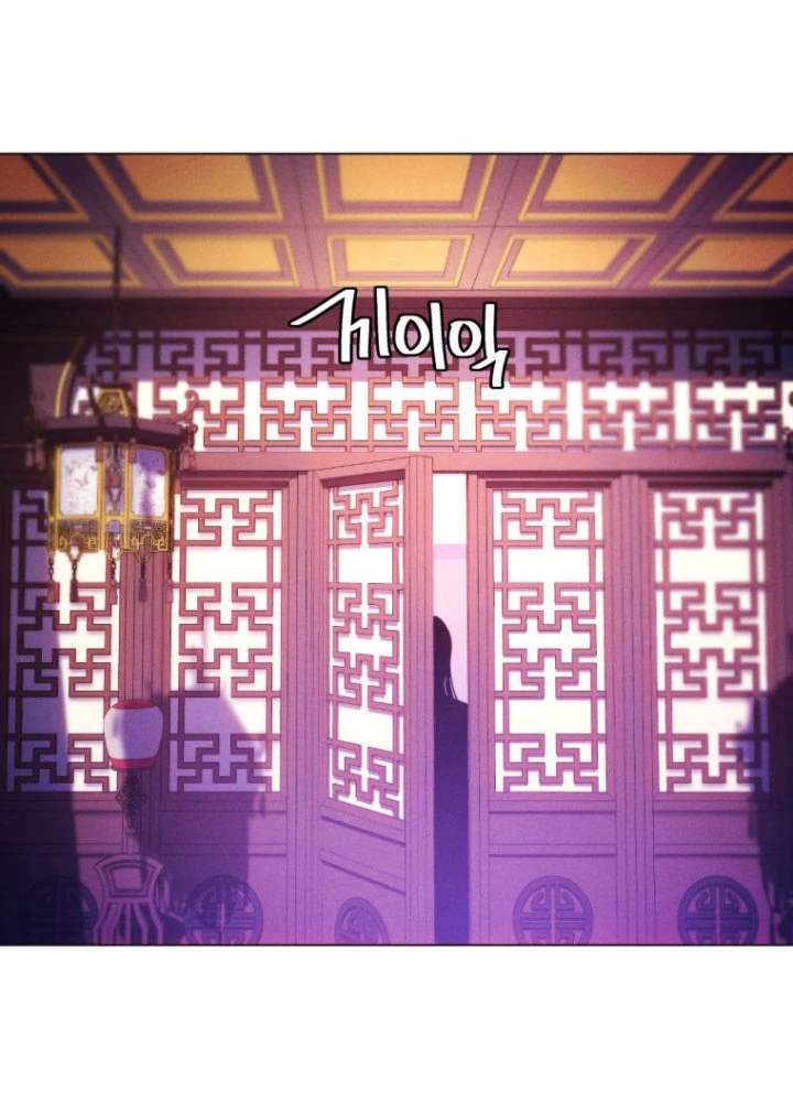 Chuyển Sinh Vào Thế Giới Võ Lâm Chapter 159 - 133