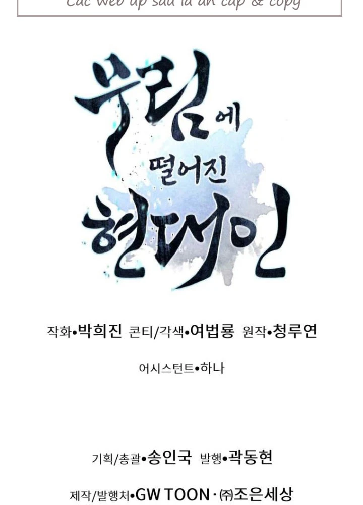 Chuyển Sinh Vào Thế Giới Võ Lâm Chapter 159 - 184