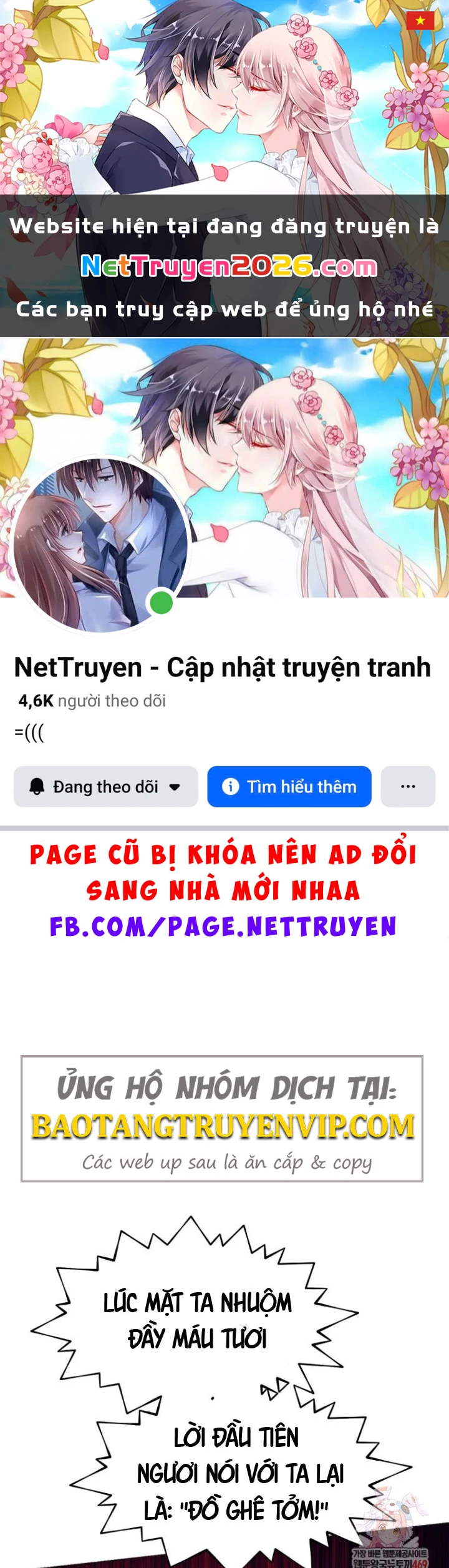 Chuyển Sinh Vào Thế Giới Võ Lâm Chapter 160 - 1