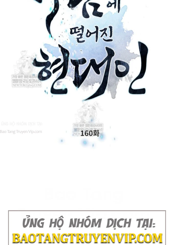 Chuyển Sinh Vào Thế Giới Võ Lâm Chapter 160 - 10