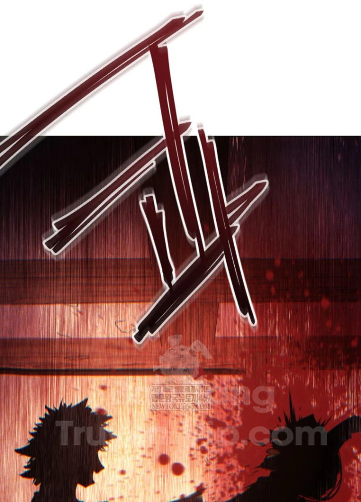 Chuyển Sinh Vào Thế Giới Võ Lâm Chapter 160 - 21