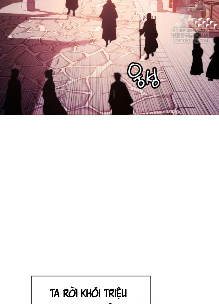 Chuyển Sinh Vào Thế Giới Võ Lâm Chapter 160 - 25