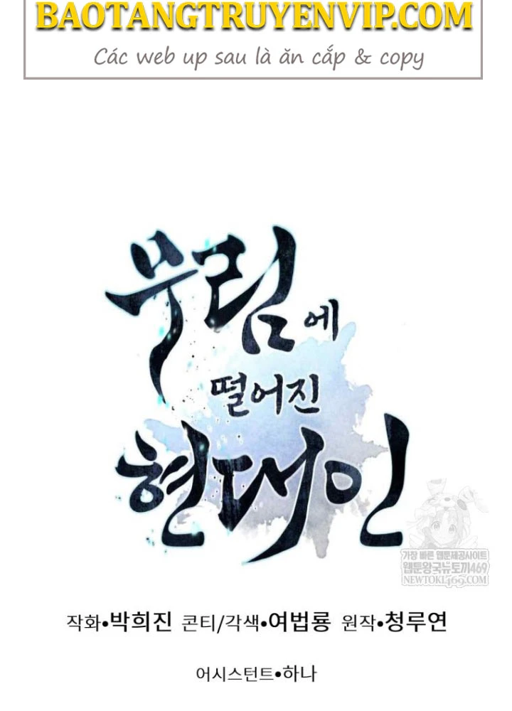 Chuyển Sinh Vào Thế Giới Võ Lâm Chapter 160 - 170