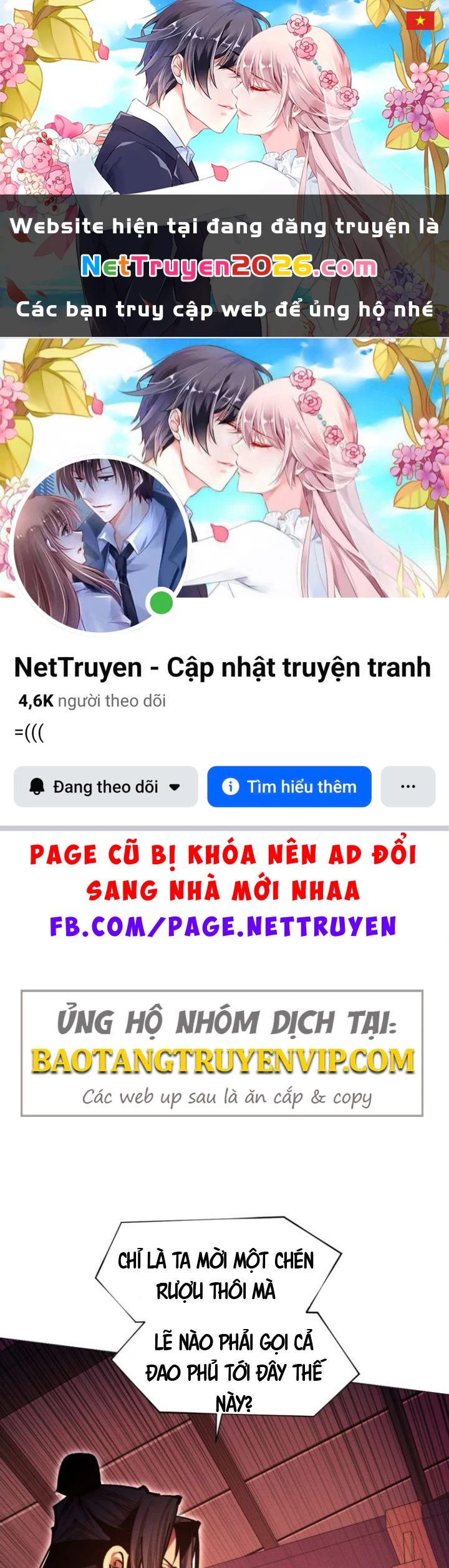 Chuyển Sinh Vào Thế Giới Võ Lâm Chapter 161 - 1