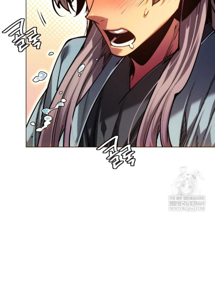 Chuyển Sinh Vào Thế Giới Võ Lâm Chapter 161 - 68