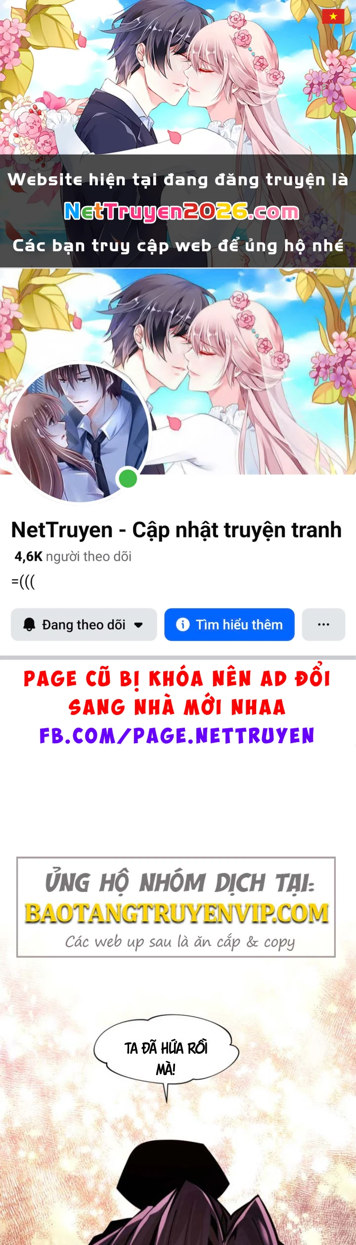 Chuyển Sinh Vào Thế Giới Võ Lâm Chapter 162 - 1