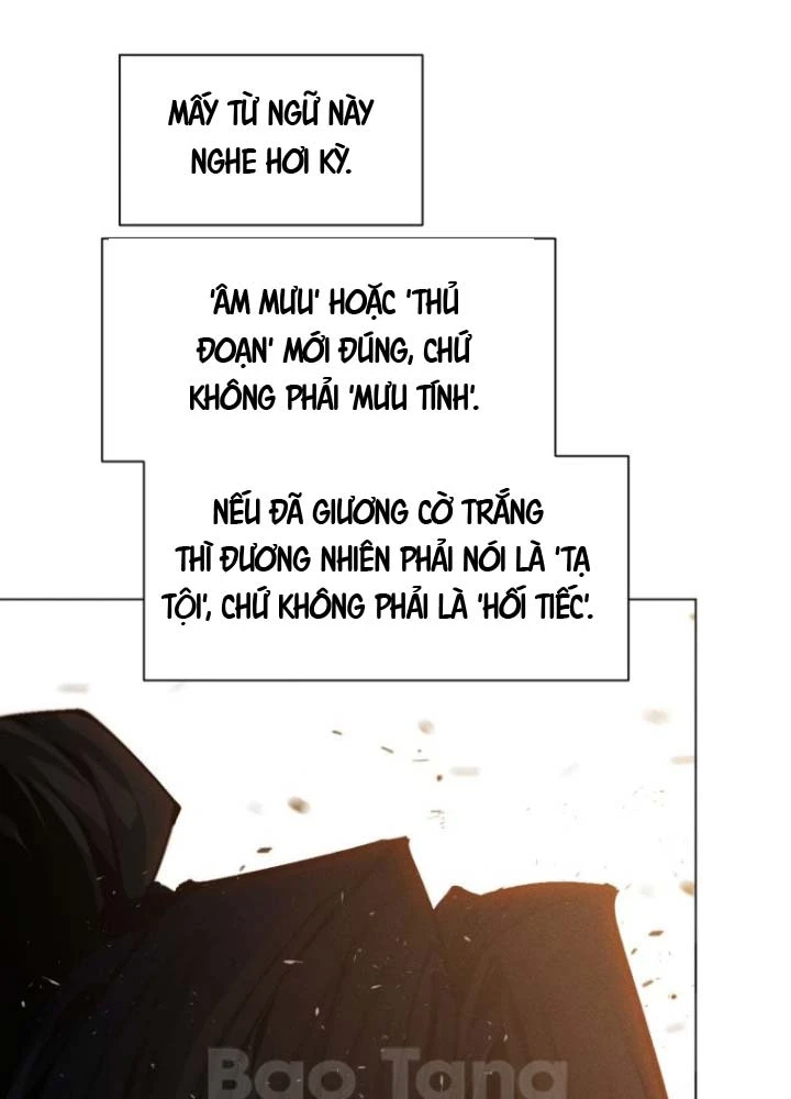 Chuyển Sinh Vào Thế Giới Võ Lâm Chapter 162 - 60