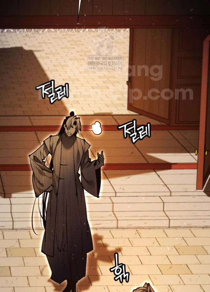 Chuyển Sinh Vào Thế Giới Võ Lâm Chapter 162 - 77