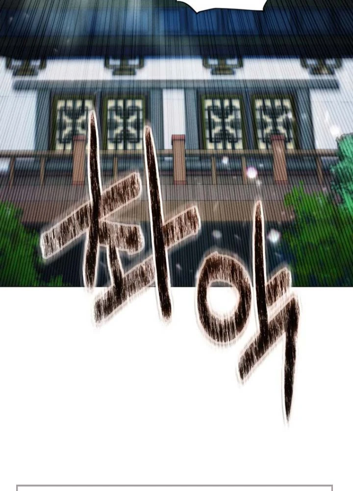 Chuyển Sinh Vào Thế Giới Võ Lâm Chapter 162 - 168