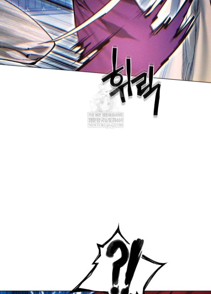 Chuyển Sinh Vào Thế Giới Võ Lâm Chapter 163 - 22