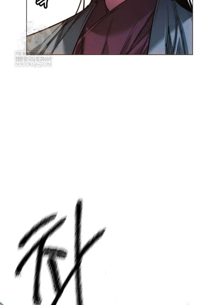 Chuyển Sinh Vào Thế Giới Võ Lâm Chapter 164 - 2