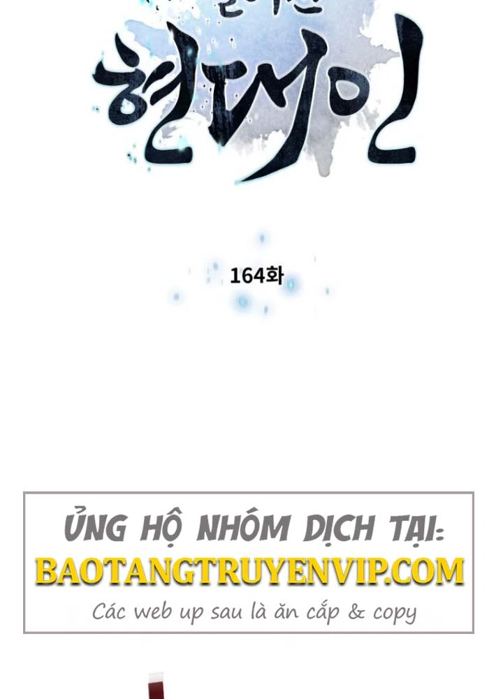 Chuyển Sinh Vào Thế Giới Võ Lâm Chapter 164 - 7