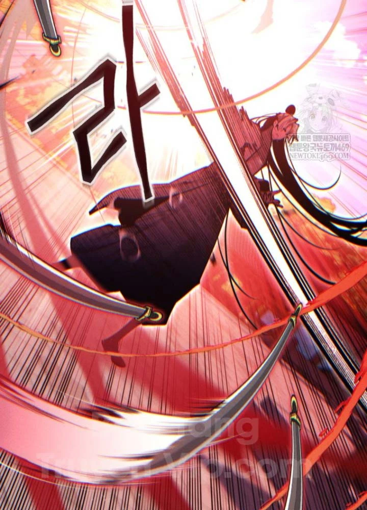 Chuyển Sinh Vào Thế Giới Võ Lâm Chapter 164 - 9